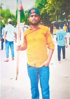 Photo of ইকরাম হোসেন কাউসার